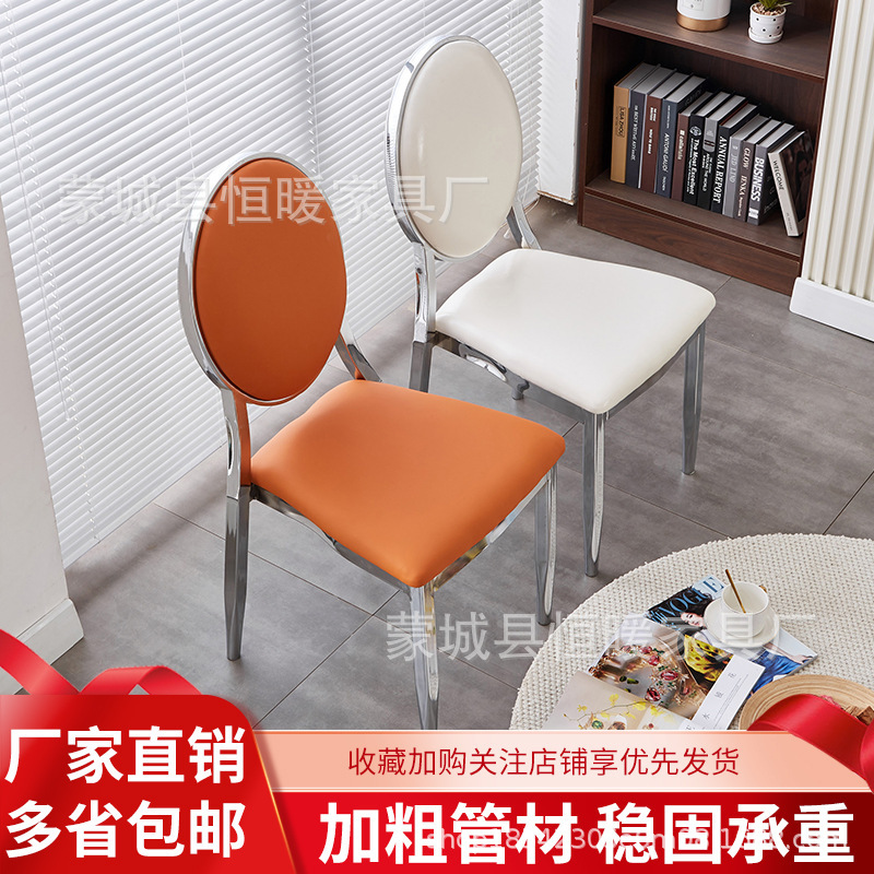 Mesa y silla de comedor multifuncional moderna simple boda gran reunión banquete silla de respaldo mesa y silla de comedor de hotel familiar