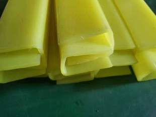 3040 square tube polyurethane sheath rubber sleeve protective sleeve U-shaped sleeve shelf turnover box station appliance accessories