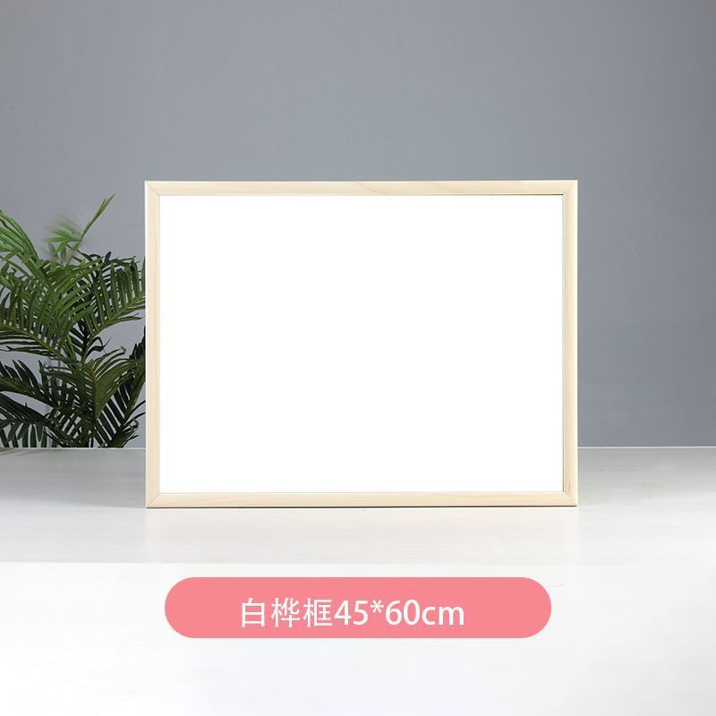 磁吸黑板磁性挂式小白板办公家用儿童记事备忘录留言板商用展示板|undefined