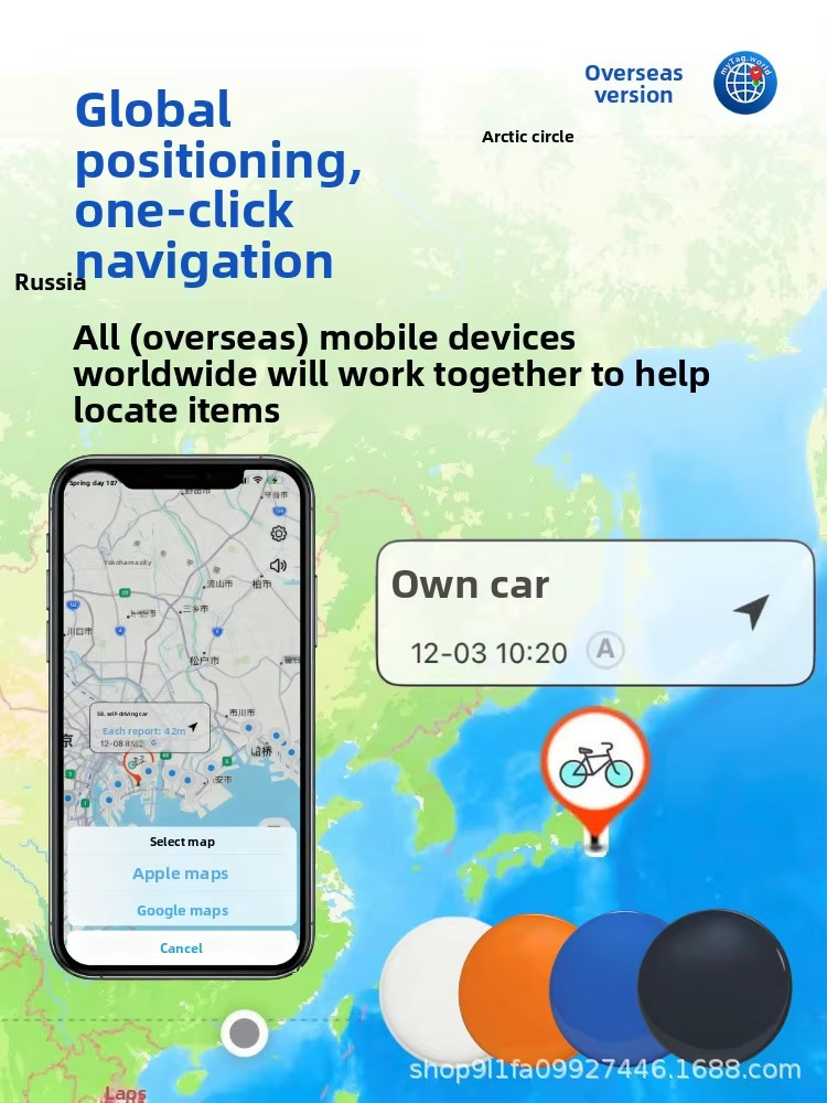 Smart GPS tracker for pets, waterproof, Android and iOS compatible
