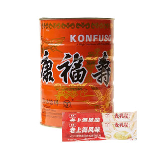 ��ʽ��g���龫�������Ϻ�80���f�ؑ����rζ����ʳ�������w�����b