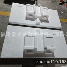泉州  简易模具 泡沫模具    厦门铸造模具 木模 球墨铸铁