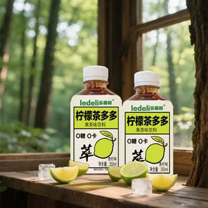 【12瓶】乐得利无糖柠檬茶多多青柠口味果茶饮料350ml瓶装整箱