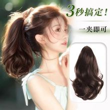 假发马尾女短卷发假发辫子抓夹式高扎梨花烫卷发马尾仿真发假马尾