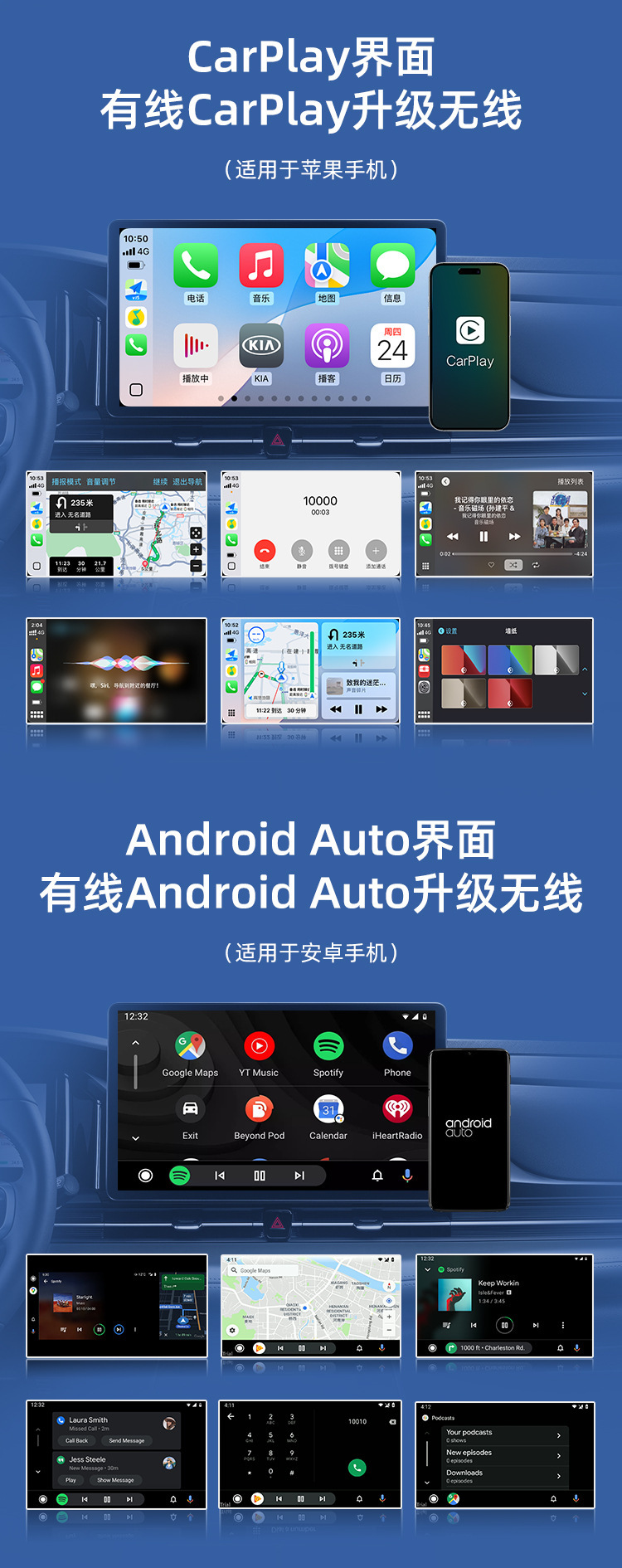 Cross-Border Bluetooth Wired Carplay to Wireless Two-In-One Android Auto Android Box Car Conversion Box
