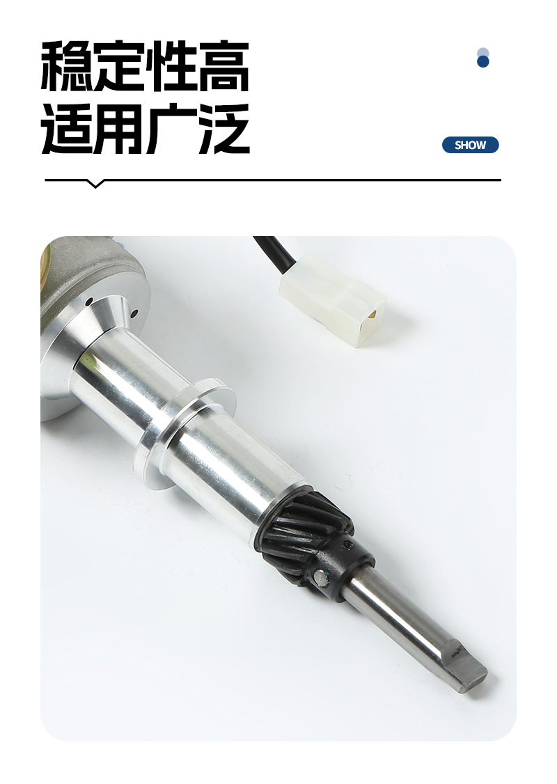 Suitable for Volkswagen Distributor 94650959/9230087049/9030087069/9230087148/12N