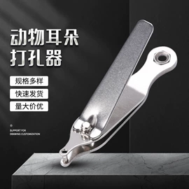 冲压加工;家具配件;车身及附件