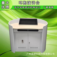 ��ý�w�ǻ��v̨����늄������v̨�WУ�๦�ܽM�����v̨�����{����