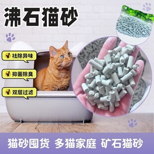 ��ʯ�Vɰ؈ɰ���ɰ�c���Vɰ��ɳ�����p��؈ɰ���m��؈ɰ���l