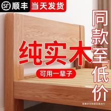 全实木床简约现代双人床主卧1.5米美式木床出租房用1.2米单人床架