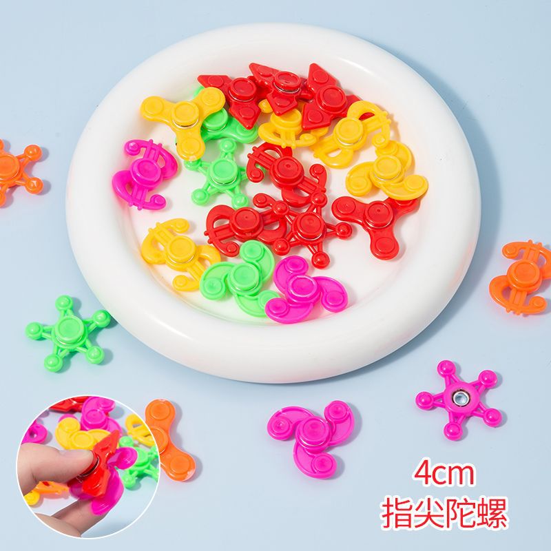 解压指尖陀螺儿童手指陀螺塑料迷你玩具幼儿园益智小玩具批发跨境
