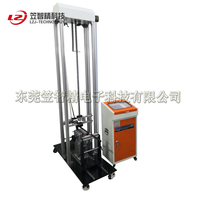 东莞 落锤冲击试验机 碳纤维杆落锤测试机 沙滩拍落锤冲击测试机