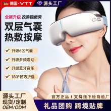 VTT�۲���Ħ�x���Ħ���ּ��ö๦�ܳ���۱��x�����o�ۃx�YƷ