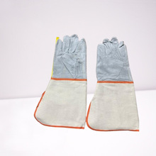 ���Ѹ�����ȼ�͸ߜط���ţƤ���C���׷��𾀺����ú���늺�����