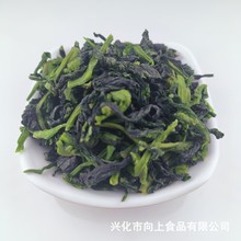 Óˮ�߲��f�����о��Óˮ����С�ײ���˸ɷ���ʳƷ�˰���������