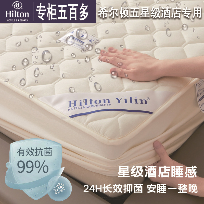 【最初のシングル立減】a類は綿ベッド笠を厚くして夢思保護カバーホテル民宿ベッドカバー南通卸売り