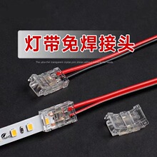 led�͉����⺸���^�����B�Ӿ���120��12v24v���ٽ��^