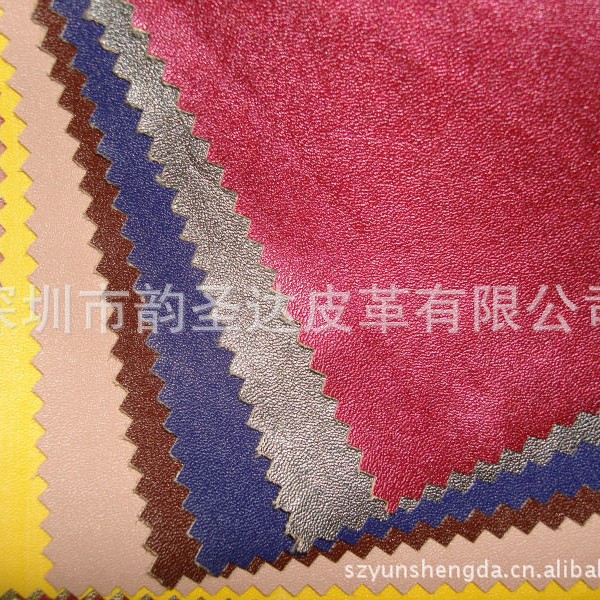 超纤现货供应 牛纹0.6mm 手感揉软适用各种包边颜色齐 全抗菌防霉