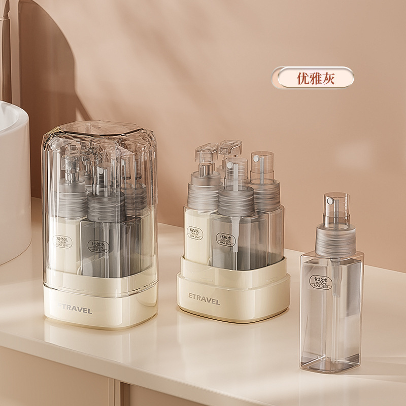 旅行分装瓶出差便携按压乳液爽肤水收纳瓶漱口杯喷雾瓶小样空瓶|undefined