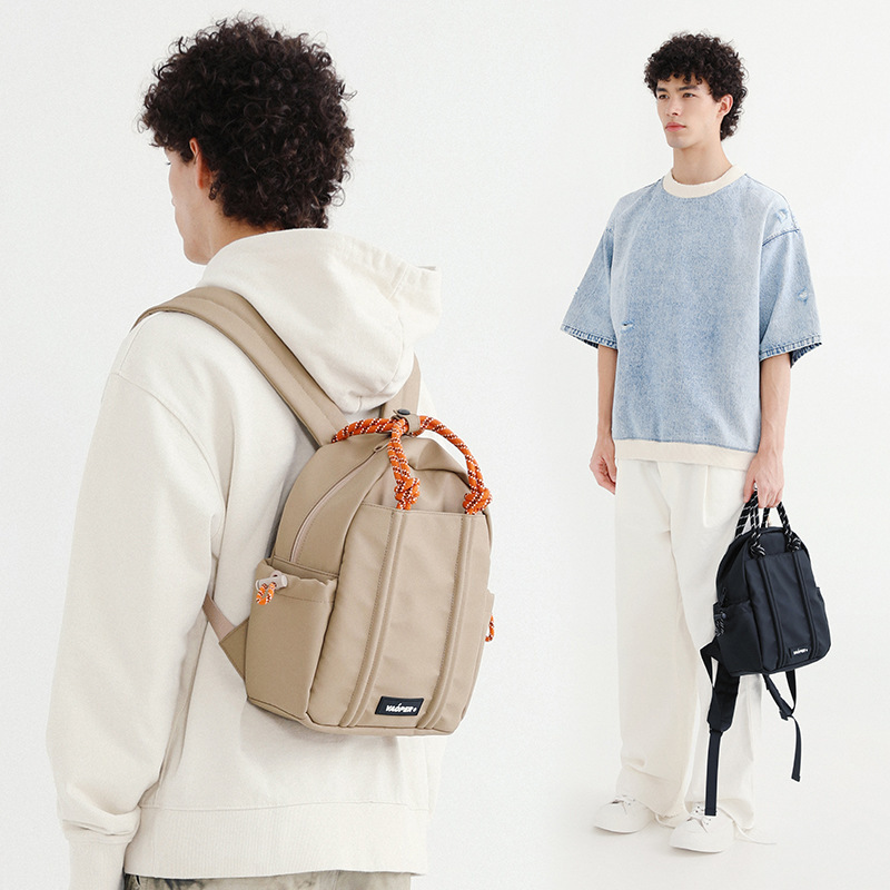 VAOPER Feeding Brand Woven Rope Mini Design Niche School Bag Backpack Women's Casual Lightweight Texture Backpack for Men VAOPER Feeding Brand Woven Rope Mini Design Niche School Bag Backpack Women's Casual Lightweight Texture Backpack for Men