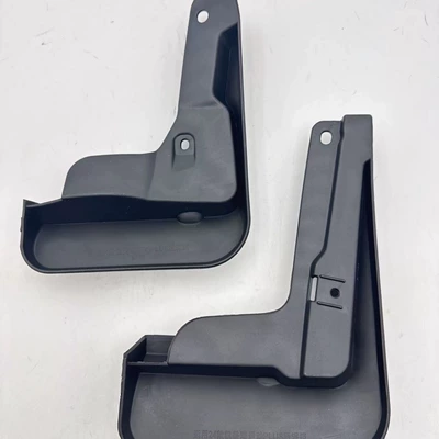 Car Fender, Mudguard