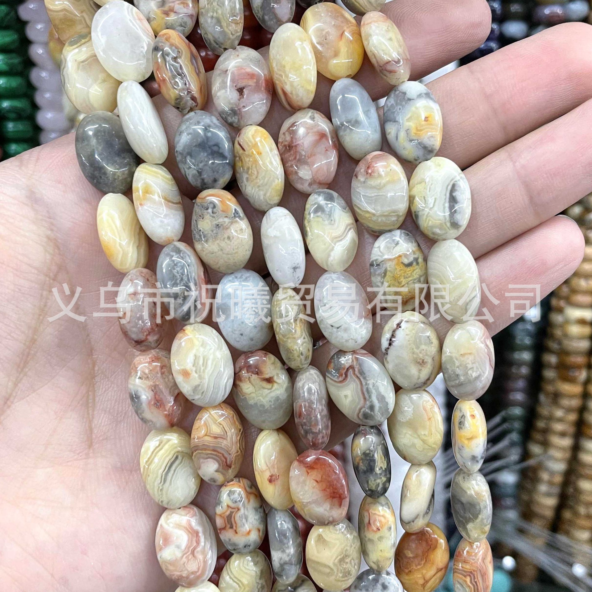 Crazy agate shape