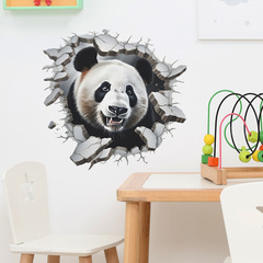 新款fun-f41卡通熊貓3D破牆臥室客廳玄關牆面美化裝飾牆貼紙批發