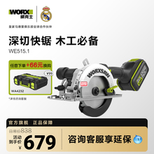 ����ʿ�oˢ��WE515�A�P���ľ������늈A�������и��WU535