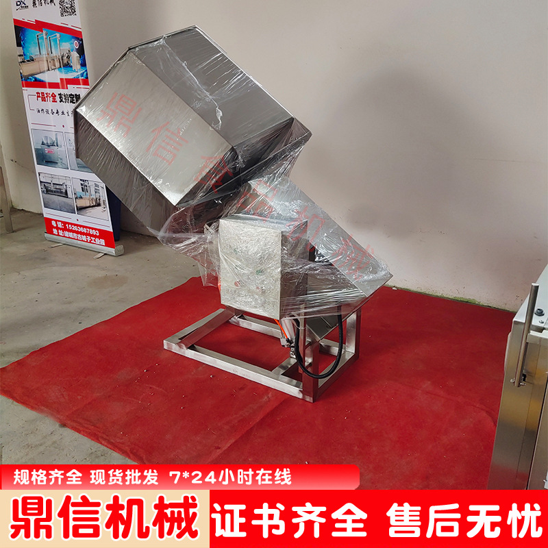 麻辣花生滚筒拌料机 全自动 不锈钢八角调味桶 鸡爪拌料机