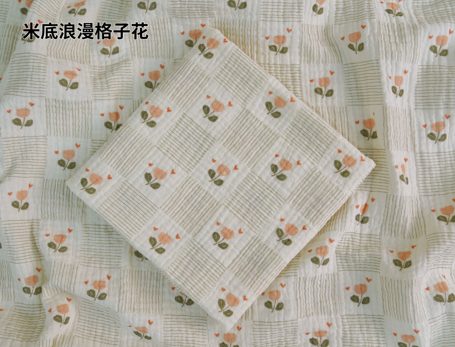 미디 로맨틱 체크무늬 - 4월 신상품