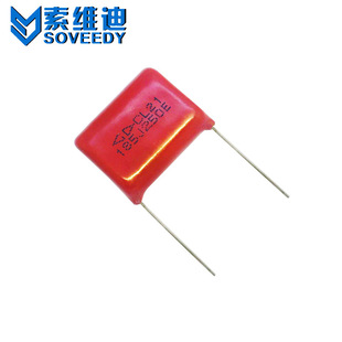 ԭ�b�B�T����CL21���ٻ���Ĥ����� 250V185J 1.8UF P18MM