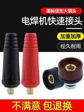 늺��C���^�����ȫȫ�~���Ѿ��Ӿ����ӹ�ĸ��|���^����