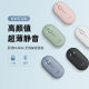 Logitech Logitech Pebble Bluetooth Dual-Mode Wireless Mouse K390 Portable Mouse and Keyboard Set