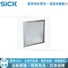 1017910 PL240DGF؛SICK 늂  ȫԭb