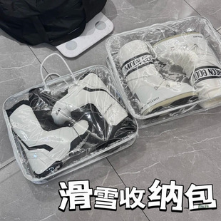 �ΰ廬ѩ�b���͸����y�ΰ��ռ{���p��ѩЬ�������đ���ɝ���x