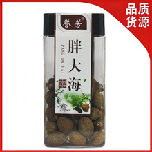 誉芳 胖大海代用茶 净含量100克