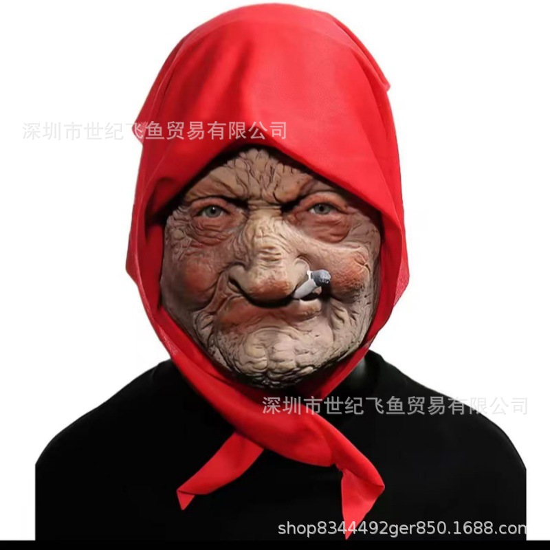 Máscaras de látex de Halloween para ancianos abuelos abuelas máscaras de terror props de fiesta de Halloween nuevo cross-border