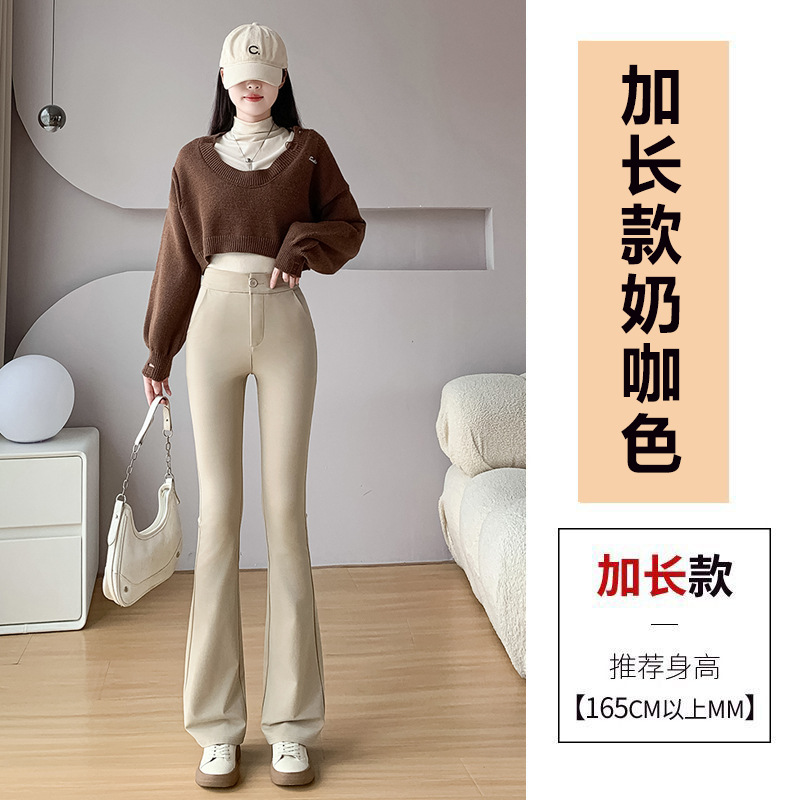 Milk coffee color-extended version