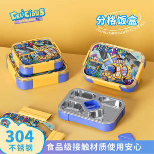 304���P䓃�ͯ�����С�W������ʳƷ���ָ��α㮔��