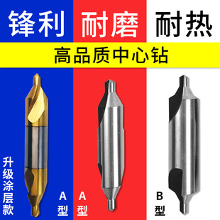 ���������^�������ۉT��60��A�Ͳ����o�F172 B�͎��o�F�����
