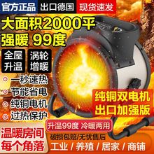 ů�L�CС��ڹ��Iȡů�����ù���ʡ늴����ů��