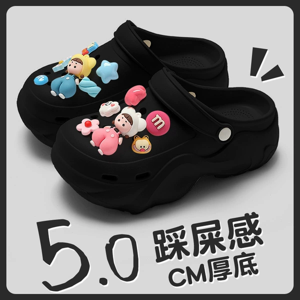 2393 Black [Vest Girl]