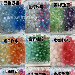 ��������S��ֱ�N���⾀��׃ɫ��֬����diy�ֹ����������