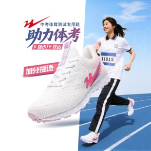 ���u�p�ǰ����п��w�������ܲ�Ь��Ů�W�����h͸��p���\��Ӗ��Ь