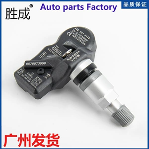 Volkswagen Audi Porsche Bentley üçün Təkər Təzyiq Sensoru TPMS 5Q0907275B/F
