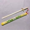 Huang Qinglong Sword