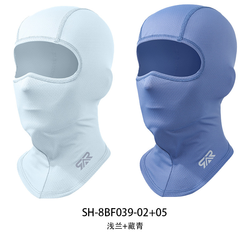 El casco de protección solar de Sun Moss, el forro interior de la capucha, la bicicleta delgada que absorbe el sudor, la capucha de seda de hielo transpirable, el cabello