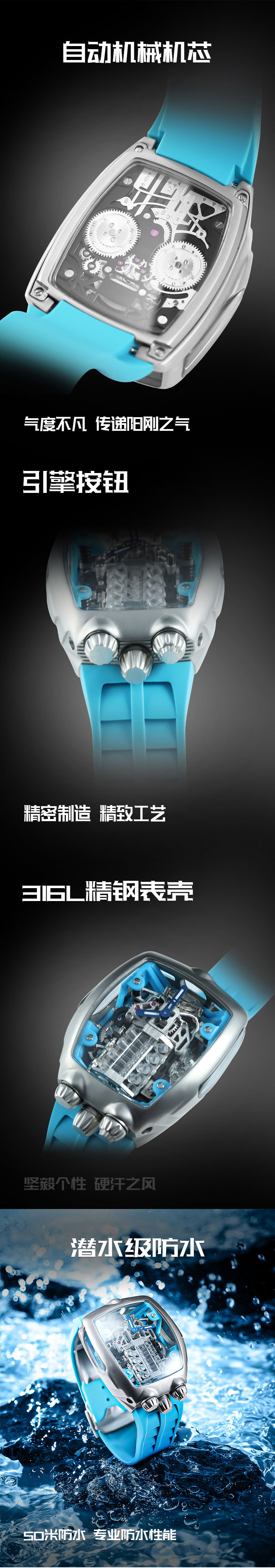 Detail page_07.jpg