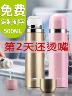 ����304���P䓱��ر�ˮ����ŮʿŮ���W����ͯˮ�ر�ů���� ��