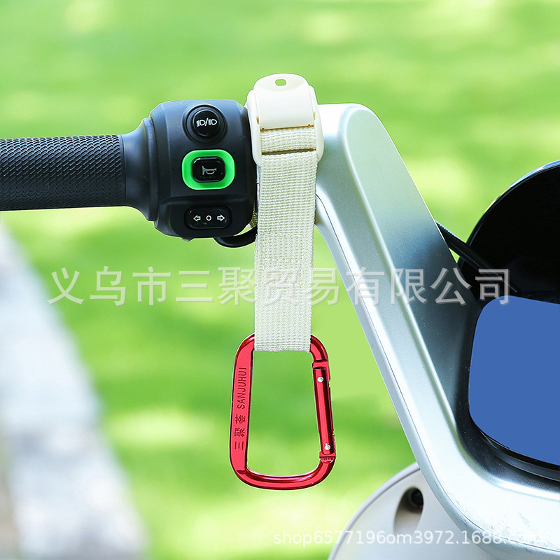 電動自転車用フック、フロント取り付け、強力な耐荷重、編み込み式、電動バイク、オートバイ、自転車、ヘルメット、デリバリー、マウンテンバイク用|undefined